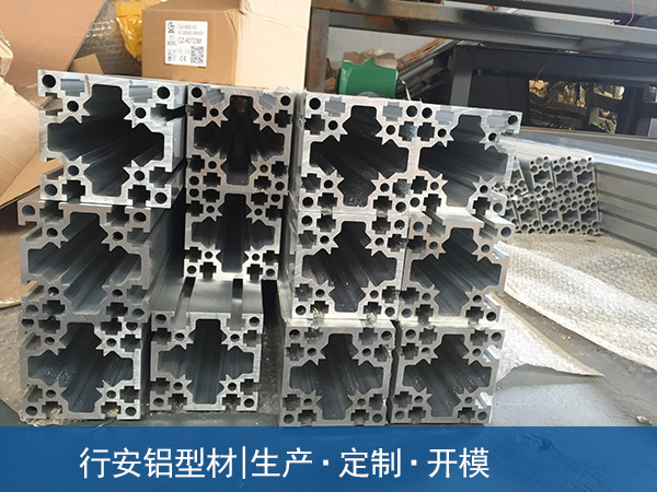 PVC结构拉缝