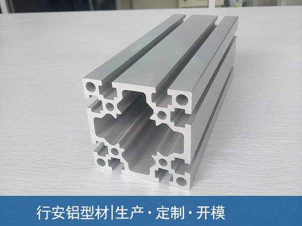 PVC结构拉缝