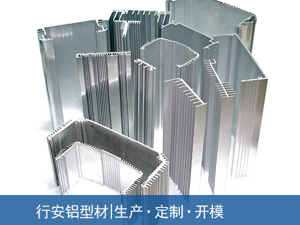 PVC结构拉缝