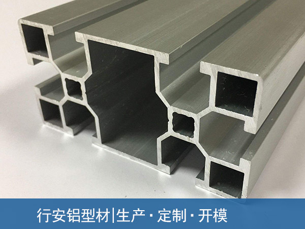 PVC结构拉缝