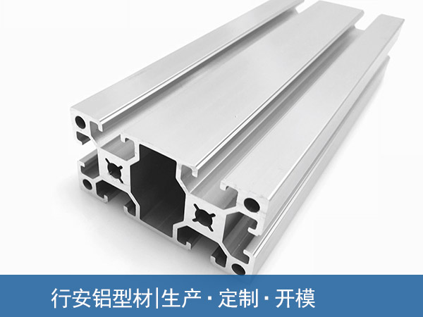 PVC结构拉缝