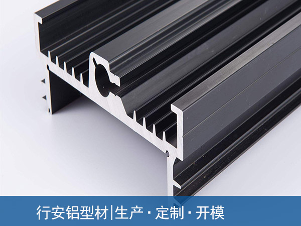 PVC结构拉缝