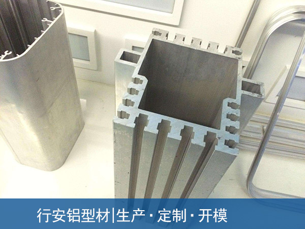 PVC结构拉缝