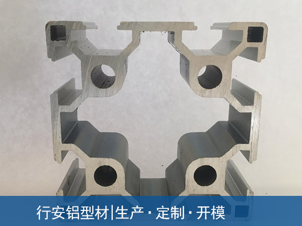 PVC结构拉缝